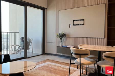 1 Schlafzimmer Wohnung zum zur Miete in Mohammed Bin Rashid City (MBR City), Dubai - Wohnung in Mohammed Bin Rashid City (MBR City),District 7,MAG City,MAG 910, 1 schlafzimmer, 84999 AED - 15887741 1 Schlafzimmer Wohnung zum zur Miete in Mohammed Bin Rashid City (MBR City), Dubai - Wohnung in Mohammed Bin Rashid City (MBR City),District 7,MAG City,MAG 910, 1 schlafzimmer, 84999 AED - 15887741