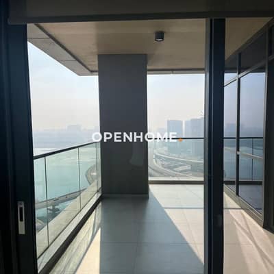 1 Bedroom Flat for Sale in Al Reem Island, Abu Dhabi - Refined Waterfront Urban Living-Modern Lifestyle Amenities 1 Bedroom Flat for Sale in Al Reem Island, Abu Dhabi - Refined Waterfront Urban Living-Modern Lifestyle Amenities