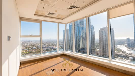 Office for Rent in Business Bay, Dubai - WhatsApp Image 2026-07-20 at 09.50. 58333. jpeg Office for Rent in Business Bay, Dubai - WhatsApp Image 2026-07-20 at 09.50. 58333. jpeg