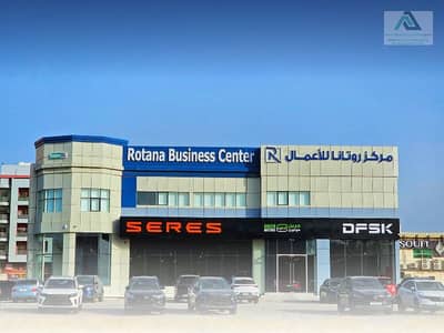 Office in Affitto a Sheikh Khalifa City, Ras Al Khaimah - RBC Branch 1 images ( (800 x 600 px) Listing Images. jpg Office in Affitto a Sheikh Khalifa City, Ras Al Khaimah - RBC Branch 1 images ( (800 x 600 px) Listing Images. jpg