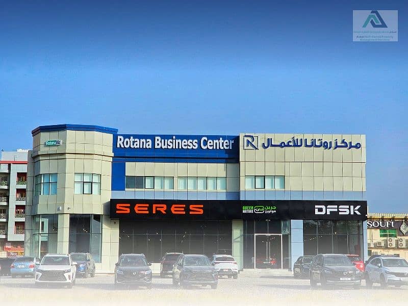 RBC Branch 1 images ( (800 x 600 px) Listing Images. jpg RBC Branch 1 images ( (800 x 600 px) Listing Images. jpg