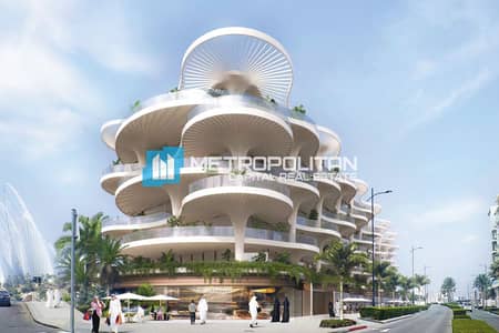 Appartement de 1 chambre à à vendre à Saadiyat Island, Abu Dhabi - Appartement à Saadiyat Island，Saadiyat Cultural District，Mamsha Palm, 1 chambre, 4219344 AED - 15888668