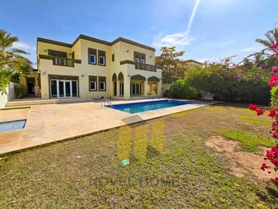 Villa de 5 chambres à à vendre à Jumeirah Park, Dubai - 1. jpg