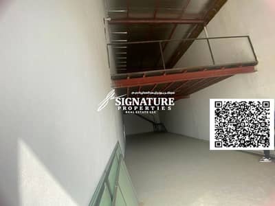 محل تجاري للايجار في عجمان الصناعية، عجمان - WhatsApp Image 2026-07-20 at 11.20. 37 (2). jpeg محل تجاري للايجار في عجمان الصناعية، عجمان - WhatsApp Image 2026-07-20 at 11.20. 37 (2). jpeg