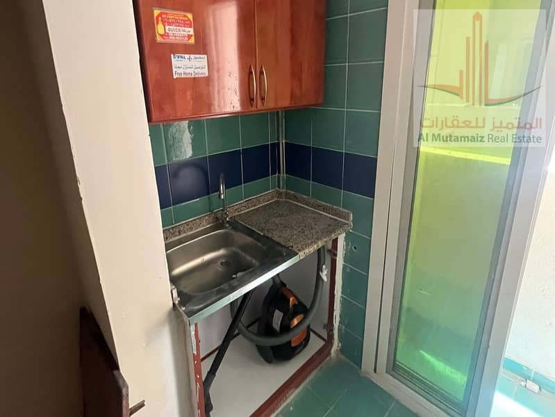 9 WhatsApp Image 2026-04-23 at 4.37. 05 AM (2). jpeg