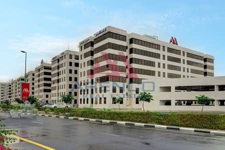 Retail Office in DIP 1 - Commission Free! Retail Office in DIP 1 - Commission Free!