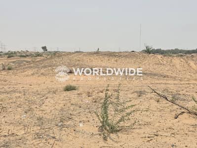 Industrial Land de  à à vendre à Al Jurf, Ajman - WhatsApp Image 2026-07-20 at 11.32. 39 (3). jpeg