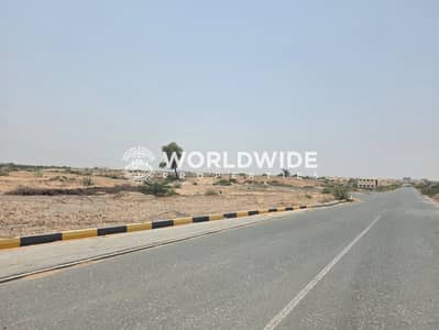 ارض صناعية  للبيع في الحمرية، الشارقة - WhatsApp Image 2026-07-20 at 11.33. 13 (1). jpeg