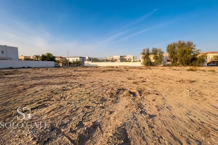 Plot para en Venta en Al Barsha, Dubai - Parcela en Al Barsha,Al Barsha South,Al Barsha South 1, 7000000 AED - 15889204 Plot para en Venta en Al Barsha, Dubai - Parcela en Al Barsha,Al Barsha South,Al Barsha South 1, 7000000 AED - 15889204
