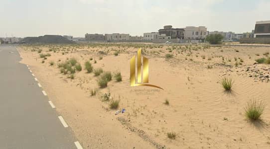 Plot para en Venta en Hoshi, Sharjah - bcc0f292-a61b-4144-a1d2-6c6e2d2f014c. jpg Plot para en Venta en Hoshi, Sharjah - bcc0f292-a61b-4144-a1d2-6c6e2d2f014c. jpg