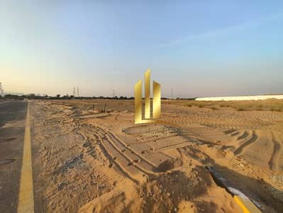 Plot in Vendita a Al Belaida, Sharjah - WhatsApp Image 2026-06-11 at 9.47. 21 AM (1). jpeg Plot in Vendita a Al Belaida, Sharjah - WhatsApp Image 2026-06-11 at 9.47. 21 AM (1). jpeg