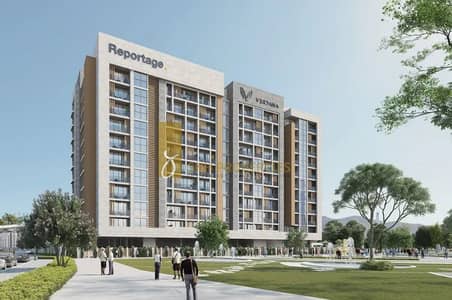 Studio for Sale in Dubai Investments Park (DIP), Dubai - WhatsApp Image 2025-05-30 at 10.50. 31 AM (1). jpeg