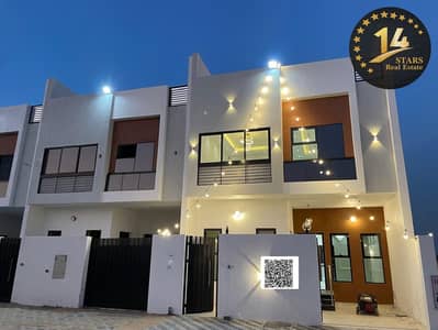 5 Bedroom Townhouse for Sale in Al Bahia, Ajman - WhatsApp Image 2026-07-20 at 12.47. 10. jpeg