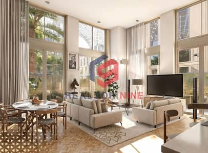 1 Bedroom Apartment for Sale in Expo City, Dubai - Screenshot 2026-07-20 133956. png