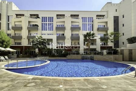 Monolocale in affitto a Jumeirah Village Circle (JVC), Dubai - Appartamento a Jumeirah Village Circle (JVC),JVC District 14,Sandoval Garden,Sandoval Garden Block B, 50000 AED - 15838816 Monolocale in affitto a Jumeirah Village Circle (JVC), Dubai - Appartamento a Jumeirah Village Circle (JVC),JVC District 14,Sandoval Garden,Sandoval Garden Block B, 50000 AED - 15838816