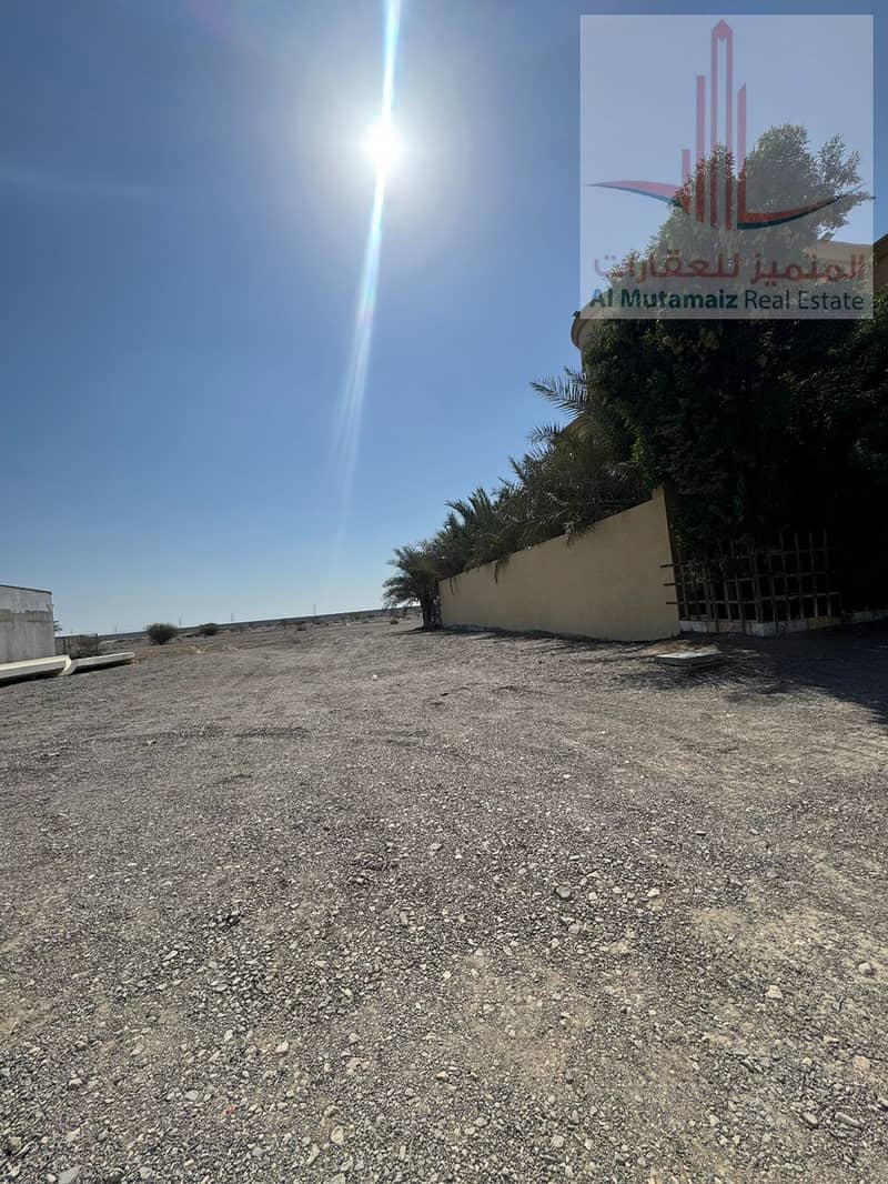 2 منااانه. jpg