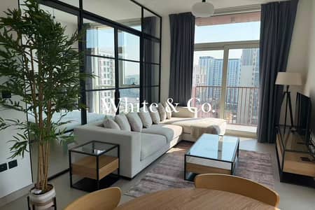 2 Schlafzimmer Wohnung zum zum Verkauf in Dubai Hills Estate, Dubai - Wohnung in Dubai Hills Estate,Collective 2.0,Collective 2.0 Tower B, 2 schlafzimmer, 1650000 AED - 15891219 2 Schlafzimmer Wohnung zum zum Verkauf in Dubai Hills Estate, Dubai - Wohnung in Dubai Hills Estate,Collective 2.0,Collective 2.0 Tower B, 2 schlafzimmer, 1650000 AED - 15891219