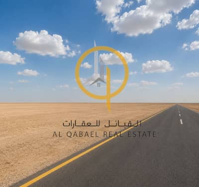 Plot para en Venta en Al Belaida, Sharjah - البليدة 1 صورة 2. png