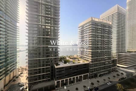 1 Slaapkamer Appartement te Huur in Dubai Harbour, Dubai - Appartement in Dubai Harbour，Emaar Beachfront，Marina Vista，Marina Vista Tower 2, 1 slaapkamer, 119999 AED - 15891491