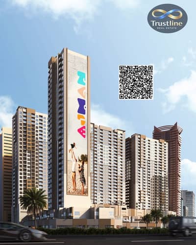 1 Schlafzimmer Wohnung zum zum Verkauf in Al Rashidiya, Ajman - c2a55083-116f-4401-bdcb-56b98d61446b. jpeg