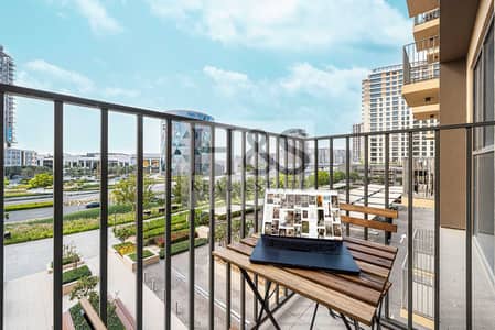 1 Bedroom Apartment for Rent in Dubai Hills Estate, Dubai - IMG_1105. jpg 1 Bedroom Apartment for Rent in Dubai Hills Estate, Dubai - IMG_1105. jpg