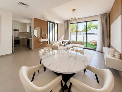 Townhouse de 3 chambres à à louer à Dubai Hills Estate, Dubai - Maison de ville à Dubai Hills Estate，Maple, 3 chambres, 245000 AED - 15892035