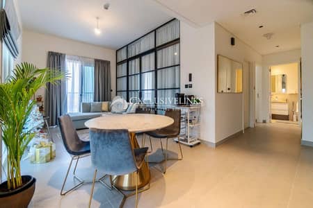 2 Bedroom Apartment for Rent in Dubai Hills Estate, Dubai - Vacant | Multiple Cheques | Fully Furnished 2 Bedroom Apartment for Rent in Dubai Hills Estate, Dubai - Vacant | Multiple Cheques | Fully Furnished
