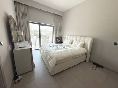 3 Camere Townhouse in Vendita a Mohammed Bin Rashid City (MBR City), Dubai - WhatsApp Image 2026-07-20 at 1.29. 31 PM (1). jpeg 3 Camere Townhouse in Vendita a Mohammed Bin Rashid City (MBR City), Dubai - WhatsApp Image 2026-07-20 at 1.29. 31 PM (1). jpeg