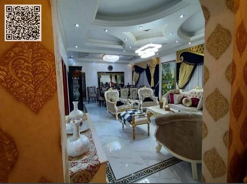 4 WhatsApp Image 2026-07-20 at 1.30. 19 PM (3). jpeg