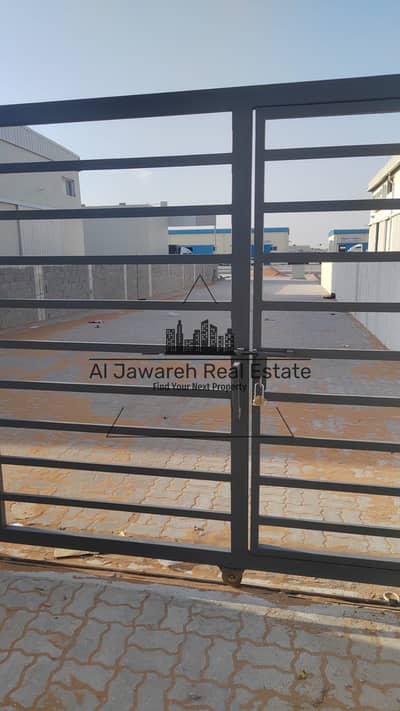 مستودع للايجار في أم ديرا، أم القيوين - WhatsApp Image 2026-07-20 at 1.12. 18 PM (3). jpeg مستودع للايجار في أم ديرا، أم القيوين - WhatsApp Image 2026-07-20 at 1.12. 18 PM (3). jpeg