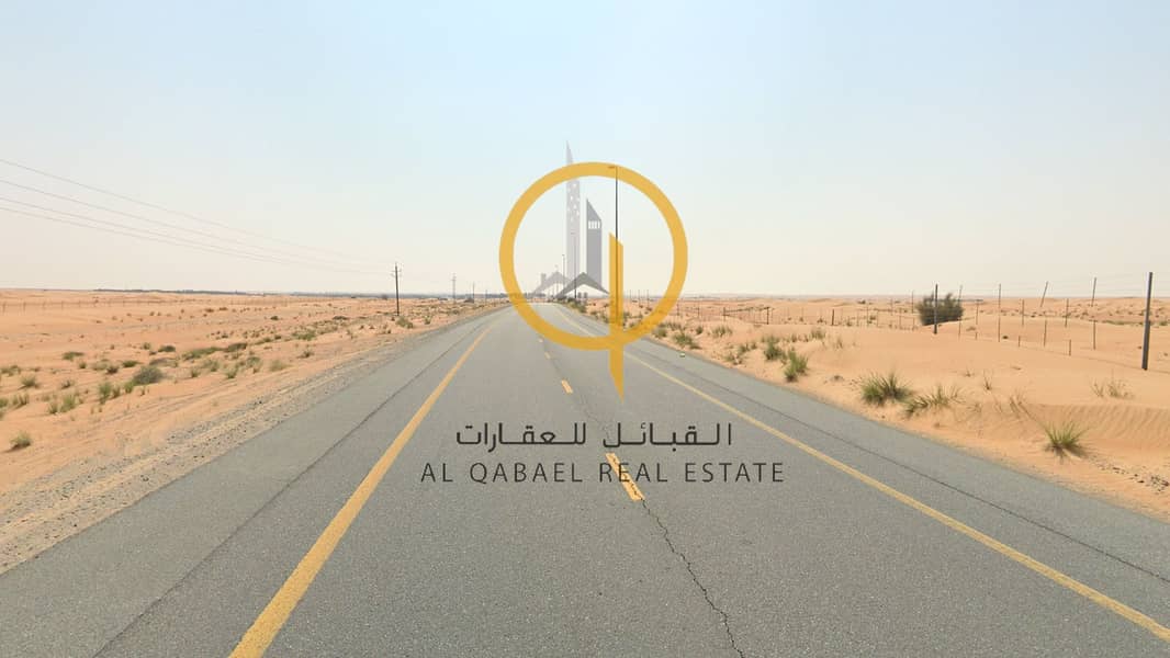 2 ae_desert. webp