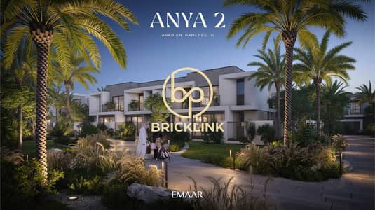3 Schlafzimmer Villa zum zum Verkauf in Arabian Ranches 3, Dubai - ANYA2_BRANDED_RENDERS. jpg 3 Schlafzimmer Villa zum zum Verkauf in Arabian Ranches 3, Dubai - ANYA2_BRANDED_RENDERS. jpg