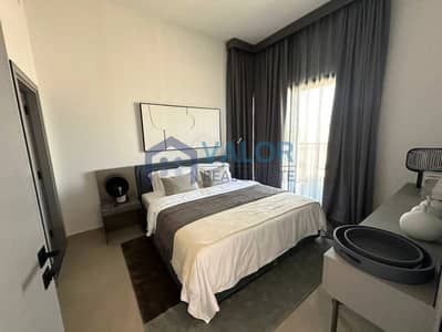Appartement de 1 chambre à à louer à Mohammed Bin Rashid City (MBR City), Dubai - Appartement à Mohammed Bin Rashid City (MBR City),District 7,MAG City,MAG 960, 1 chambre, 90000 AED - 15893416 Appartement de 1 chambre à à louer à Mohammed Bin Rashid City (MBR City), Dubai - Appartement à Mohammed Bin Rashid City (MBR City),District 7,MAG City,MAG 960, 1 chambre, 90000 AED - 15893416