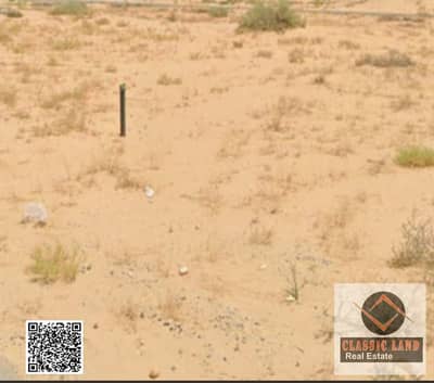 Plot te Koop in Al Alia, Ajman - WhatsApp Image 2026-07-20 at 2.06. 38 PM (1). jpg Plot te Koop in Al Alia, Ajman - WhatsApp Image 2026-07-20 at 2.06. 38 PM (1). jpg