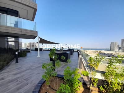 2 Schlafzimmer Wohnung zum zum Verkauf in Al Reem Island, Abu Dhabi - Wohnung in Al Reem Island,Shams Abu Dhabi,Park View Tower, 2 schlafzimmer, 2600000 AED - 15886814 2 Schlafzimmer Wohnung zum zum Verkauf in Al Reem Island, Abu Dhabi - Wohnung in Al Reem Island,Shams Abu Dhabi,Park View Tower, 2 schlafzimmer, 2600000 AED - 15886814