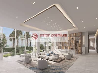 1 Bedroom Flat for Sale in Dubai Hills Estate, Dubai - 1-Bedroom Apartment | Ellington House III | Dubai Hills Estate 1 Bedroom Flat for Sale in Dubai Hills Estate, Dubai - 1-Bedroom Apartment | Ellington House III | Dubai Hills Estate