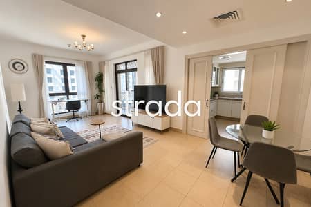1 Camera Appartamento in Affitto a Downtown Dubai, Dubai - Appartamento a Downtown Dubai,Old Town,Zanzebeel,Zanzebeel 3, 1 camera da letto, 126000 AED - 15894345 1 Camera Appartamento in Affitto a Downtown Dubai, Dubai - Appartamento a Downtown Dubai,Old Town,Zanzebeel,Zanzebeel 3, 1 camera da letto, 126000 AED - 15894345