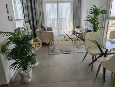 2 Schlafzimmer Wohnung zum zur Miete in Dubai Hills Estate, Dubai - c3e78436-53b7-41cf-aafe-ef58b9f1212d. jpg 2 Schlafzimmer Wohnung zum zur Miete in Dubai Hills Estate, Dubai - c3e78436-53b7-41cf-aafe-ef58b9f1212d. jpg