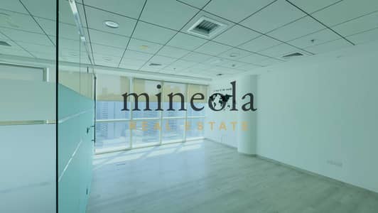 Office for Rent in Business Bay, Dubai - IMG_5949. jpg