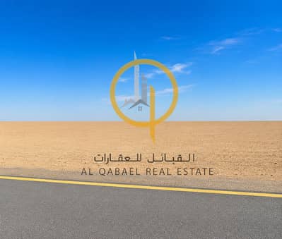 Plot in vendita a Al Metraq, Sharjah - المطرق 1. png