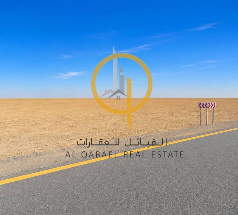 2 المطرق 2. png