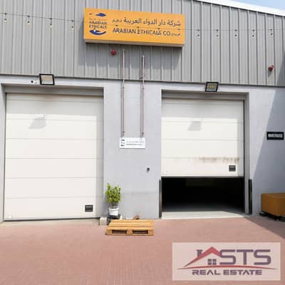 Warehouse zum zur Miete in Al Quoz, Dubai - file_00000000257c7209805e7bf89047394b. png
