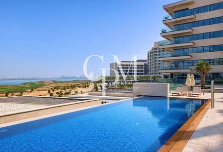 1 Slaapkamer Appartement te Huur in Yas Island, Abu Dhabi - phototune. ai_1784551149. png