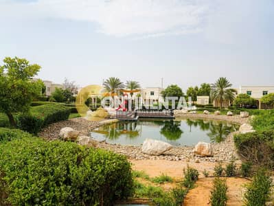 شقة 1 غرفة نوم للبيع في الغدیر، أبوظبي - watermark (3). jpeg