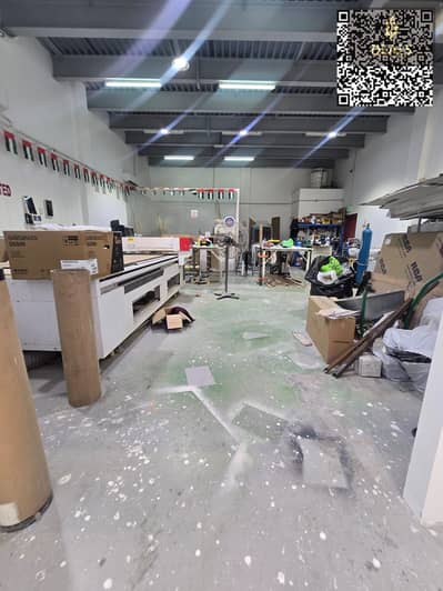 Склад в аренду в Аль Джурф, Аджман - image - 2026-07-20T061058.185. png