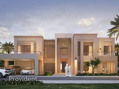 Build Your Dream Home in Dubai Hills Estate Build Your Dream Home in Dubai Hills Estate