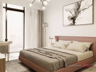 2 Bedroom Flat for Sale in Al Furjan, Dubai - Near Metro & Pavilion & School | 2 Bed + Maid 2 Bedroom Flat for Sale in Al Furjan, Dubai - Near Metro & Pavilion & School | 2 Bed + Maid