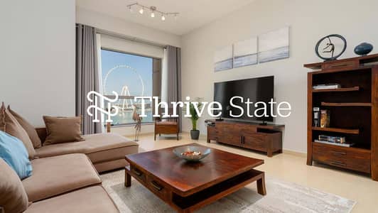 朱美拉海滩住宅（JBR）， 迪拜 3 卧室单位待租 - 位于朱美拉海滩住宅（JBR），瑞玛公寓，瑞玛2号楼 3 卧室的公寓 225000 AED - 15895295
