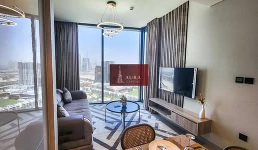 Appartement de 1 chambre à à louer à Sobha Hartland, Dubai - WhatsApp Image 2026-07-20 at 3.06. 51 PM (1). jpeg