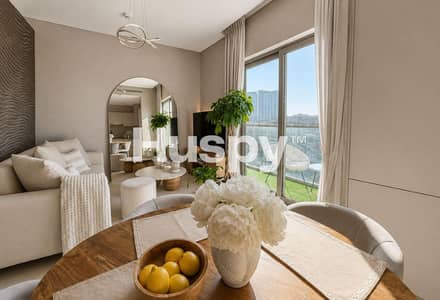 1 Schlafzimmer Wohnung zum zum Verkauf in Sobha Hartland, Dubai - Wohnung in Sobha Hartland,Sobha Creek Vistas Reserve,Sobha Creek Vistas Reserve Tower B, 1 schlafzimmer, 1350000 AED - 15895790 1 Schlafzimmer Wohnung zum zum Verkauf in Sobha Hartland, Dubai - Wohnung in Sobha Hartland,Sobha Creek Vistas Reserve,Sobha Creek Vistas Reserve Tower B, 1 schlafzimmer, 1350000 AED - 15895790